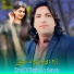 Fidaullah Shah Marwat