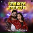Samar Singh, Shilpi Raj