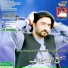 Sami Ullah Selaab