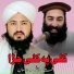 Niamat Ullah Darman