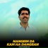 Javed Hassan