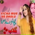 Gulab
