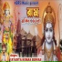 JAYANTA KUMAR BISWASH