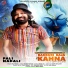 Pali Nadali