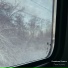 Рождённая Плакать