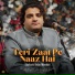 Shahzaib Badar Miandad