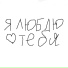кетаминовые сны