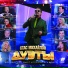 Remp3indir.Com