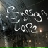 SAVE LIE