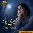Hurain Hazara