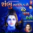 Meena Patel