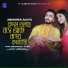 Abhishek Aich