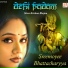 Sreemoyee Bhattacharyya