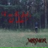 MRAMOR
