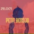 2BLOCS