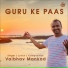 Vaibhav Mankad, NikhilPranavShailesh