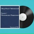 Константин Иванов, USSR State Symphony Orchestra