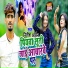 Nitish Aryan