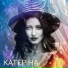Катерiна