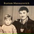 Rustam Mansurovich