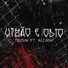 Teusin, ALCASH