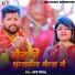 Johny Jitendra