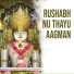 Jinagam Ratna M.S., Mahek Sheth