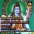 AJAY ASHIQANA