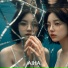 AiHa