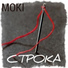 Moki
