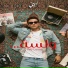 Sherif Elbahey