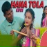 STEPHAN TUDU feat. Kamdev Hembram