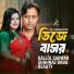 Shahnaz Babu