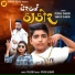 Yuvraj Thakor