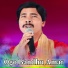 Kumar Raju