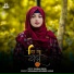 Rahima Parvin