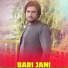 Bari Jani