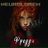 Neurolorem