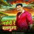Deepak Diljaniya