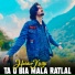 Haider khilji