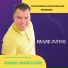 Rabah Mariouari