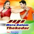 Manoj Baghel