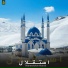 Waheedullah Wahidi