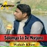 Wahab Khan