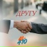 AI-410