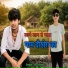 KB Naredi