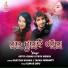 Aditya Kumar, Priya Mishra
