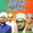 Siyad Vallakkadavu, Rasheed Velimukku