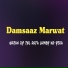 Damsaaz Marwat
