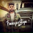 Sukh Gill